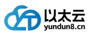 以太云